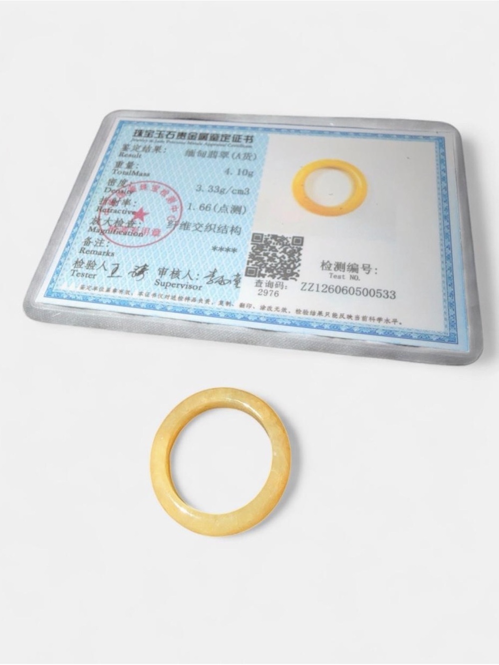 Natural Grade-A Jadeite Yellow Jade ring  #731